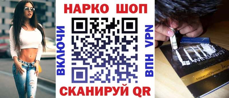 Купить наркотики цена Олонец СК  Амфетамин  блэк спрут как войти  Меф 