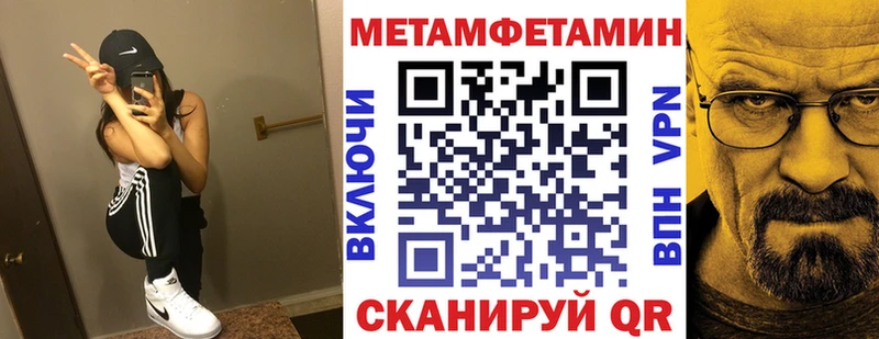 купить наркотики цена  Олонец  Amphetamine VHQ 