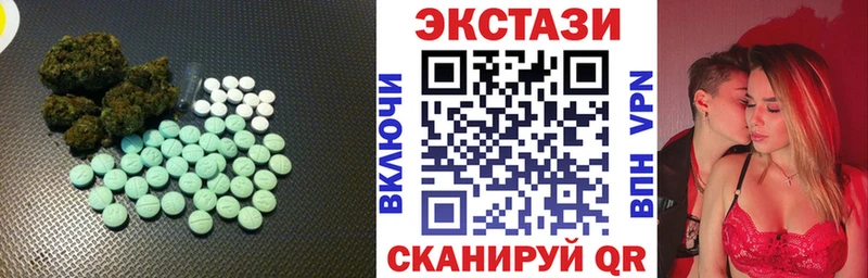 Экстази бентли  купить   Олонец 