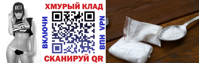 darknet наркотические препараты  закладка  Олонец  Героин Heroin 