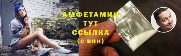 синтетический гашиш Нязепетровск