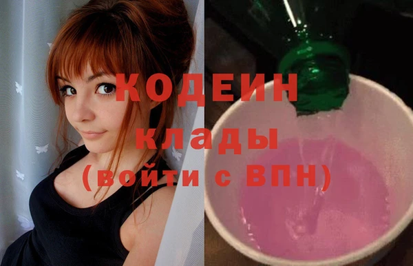 амф Нягань