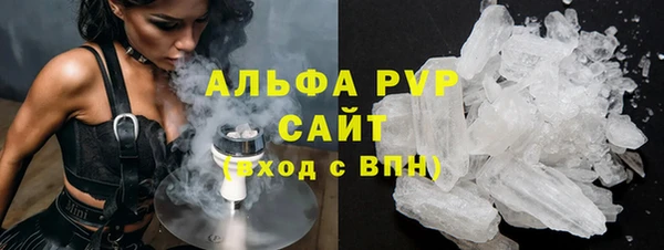 мефедрон Няндома