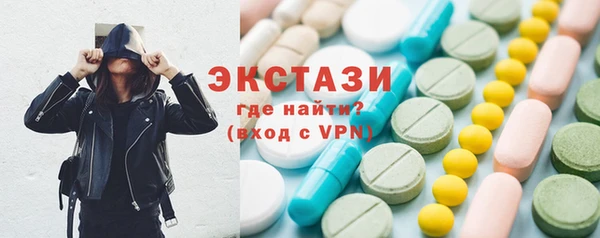 амф Нягань