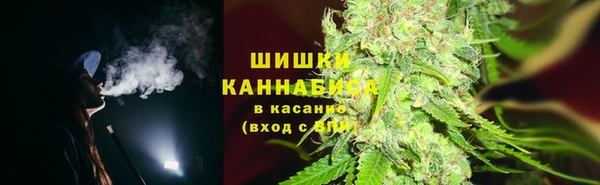 синтетический гашиш Нязепетровск