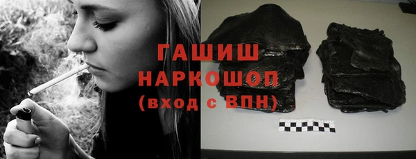 амф Нягань