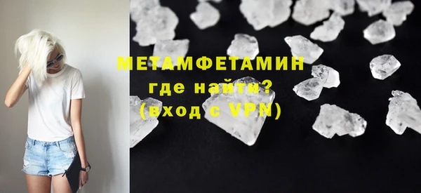 амф Нягань