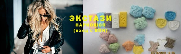 амф Нягань