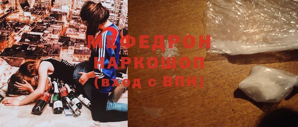 амф Нягань