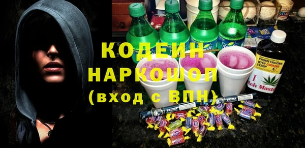 амф Нягань