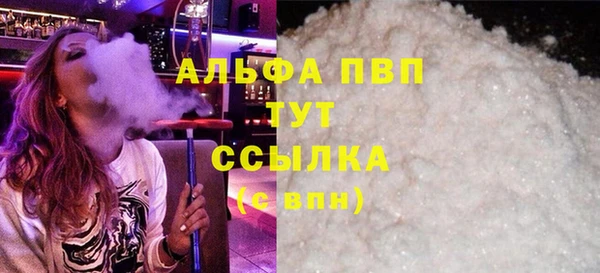 героин Белоозёрский