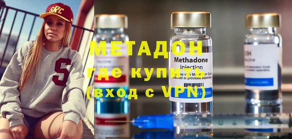 мефедрон Няндома