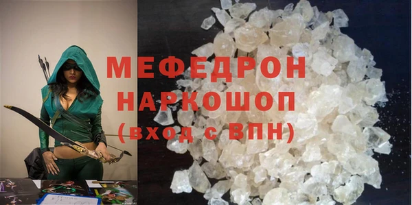 амф Нягань