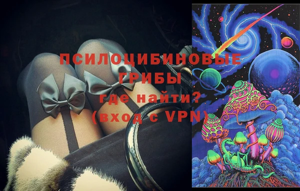 амф Нягань