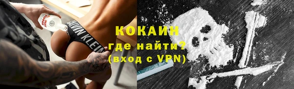 синтетический гашиш Нязепетровск