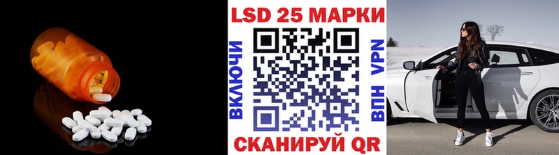 МЕГА онион  Олонец  Лсд 25 экстази кислота  где можно купить наркотик 
