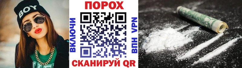 цены Олонец МЕТАМФЕТАМИН Methamphetamine
