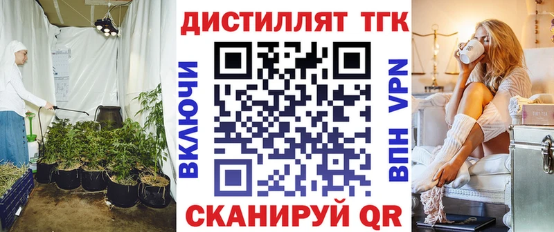 Дистиллят ТГК жижа  мориарти какой сайт  Олонец 
