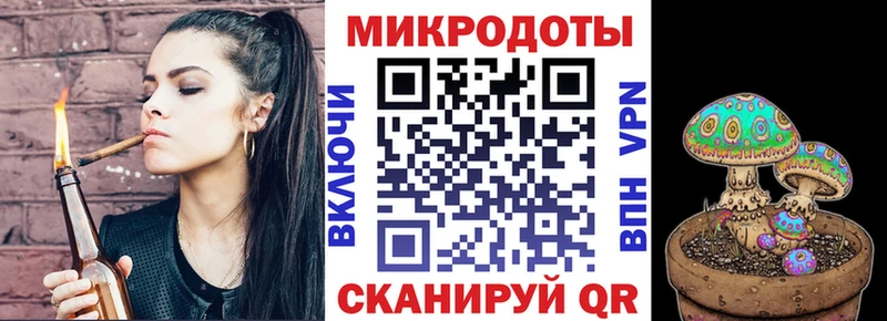 нарко площадка телеграм  Олонец  Псилоцибиновые грибы Magic Shrooms 