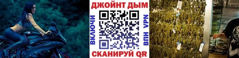 закладки  Олонец  hydra онион  МАРИХУАНА VHQ 